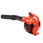 Echo PB-2520 Petrol Blower