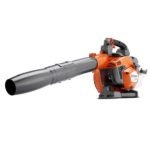 husqvarna 525bx blowers